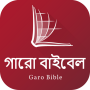 icon Garo BBS Bible(Garo İncili)