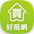 icon com.housefun.buyapp(Bir ev satın almak için iyi bir ev) 3.14.1