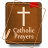 icon Catholic Prayers(Tüm Katolik Duaları ve İncil) 3.0
