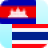 icon Khmer Thai Translator(Khmer Tay Tercüman) 4.4