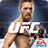 icon UFC(EA SPOR UFC®) 1.9.3056757