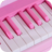 icon Pink Piano(Pembe piyano) 1.3