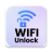 icon Wifi Analyzer(WIFI Analizörü: WIFI Şifreleri) 3.4.4