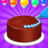 icon Cake Maker Games For Kids(Pasta Yapıcı: Çocuklar İçin Yemek Oyunları) 2.1