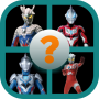 icon Ultraman Trivia(Ultraman Trivia Oyunu
)