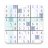icon Sudoku(Sudoku klasik
) 1.2.5