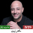 icon com.shimusapps.MaherZain2022(Tüm Maher Zain Şarkıları 2025) 4.0