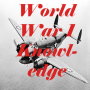 icon WorldWar1(1. Dünya Savaşı Bilgi Testi)
