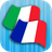 icon FR-IT Translator(Fransızca İtalyanca Tercüman) 2.3.0