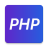 icon PHP Champ(PHP Champ: Programlamayı Öğrenin) 1.18