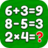 icon Math Games(Matematik Oyunları Bulmacalar Çevrimdışı) 30