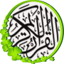 icon Mp3 Alquran(mp3 Al-Kuran)