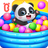 icon com.sinyee.babybus.kindergarten(Bebek Panda Anaokulu) 8.65.00.00