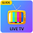 icon TV Guide(Canlı TV Tüm Kanallar - En İyi Ücretsiz TV Rehberi
) 1.0