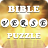 icon Bible Verse Puzzle(İncil Ayet Bulmaca
) 1.0.6