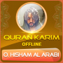 icon Omar Hisham Al Arabi Quran Offline(Kuran Ömer Hişam El Arabi)