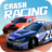 icon City Crash Racing Game(City Crash Yarış Oyunu
) 1.1