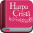 icon br.com.aleluiah_apps.hinario.harpa_crista.feminino(Kadın Hıristiyan Arp) 73