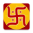 icon Numerology Tamil(Numeroloji Tamilce) 5.3