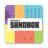 icon SANDBOX(Sandbox Festivali) 2.0
