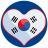 icon Chat Corea(Korece flört uygulamaları, bts ordu) 1..8