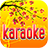 icon Karaoke Sing-Record(Karaoke Sing - Kayıt) 1.8.108