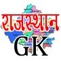 icon Rajasthan GK(Rajasthan GK Hintçe)