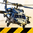 icon Helicopter Sim(Helikopter sim) 2.0.1