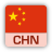icon Radio China(Radyo çin) 5.0.2