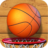 icon Arcade Basket 1.5