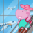 icon Kids Airport Adventure 2(Havaalanı Macerası 2) 1.6.9