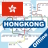 icon HONGKONG MTR, LR, TRAM AND TRAVEL GUIDE(Hongkong MTR ve Seyahat Rehberi) 1.2.7