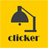 icon Clicker(Tıklayıcı Tıklayıcı) 20240315