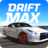 icon Drift Max(Drift Max - Araba Yarışı) 7.9