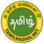 icon Tamilradios.net(Tamil FM Radyo Canlı Çevrimiçi)