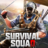 icon Survival Squad(Hayatta Kalma Ekibi ： Komando Sırrı Mission
) 1.0.2