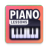 icon Piano Lessons(Learn Piano: Beginner Tutorial) 3.0.295