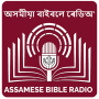 icon Assamese Bible Radio(Assam Dili İncil Radyo)