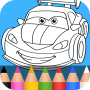 icon Coloring(Arabalar Çocuklar için Boyama Kitapları
)