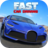icon Fast Car Driving(Hızlı Araba Sürme
) 1.1