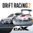 icon CarX Drift Racing 2(CarX Drift Yarışı 2) 1.28.0