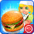 icon Burger Street(Cooking burger cafe simulator) 1.0