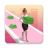 icon Money Run 3D(Para Koşusu 3D
) 3.1.13