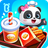 icon com.sinyee.babybus.diner(Bebek Panda'nın Kahvaltı Pişirme) 8.64.00.01