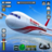 icon Flight Sim 3D : Airplane Games(Uçuş Simülatörü 3D: Uçak Oyunları) 0.0.18