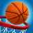 icon Basketball(Basketbol Yıldızları: Çok Oyunculu) 1.37.1