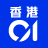 icon com.hk01.news_app(香港 01 - 新聞資訊 及 生活 服務
) 4.36.0