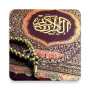 icon Murottal AlQuran 30 Juz