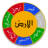 icon Chogadia Hisab(Chogadia Hisab (Hesap Makinesi)) 3.0