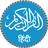 icon Quran Hindi(Hintçe (हिन्दी कुरान) Kuran) 1.8